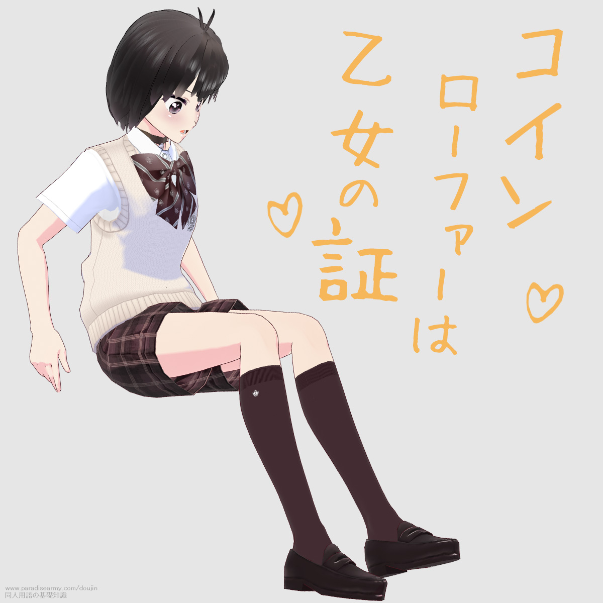RC[t@[͉̏ ilqj