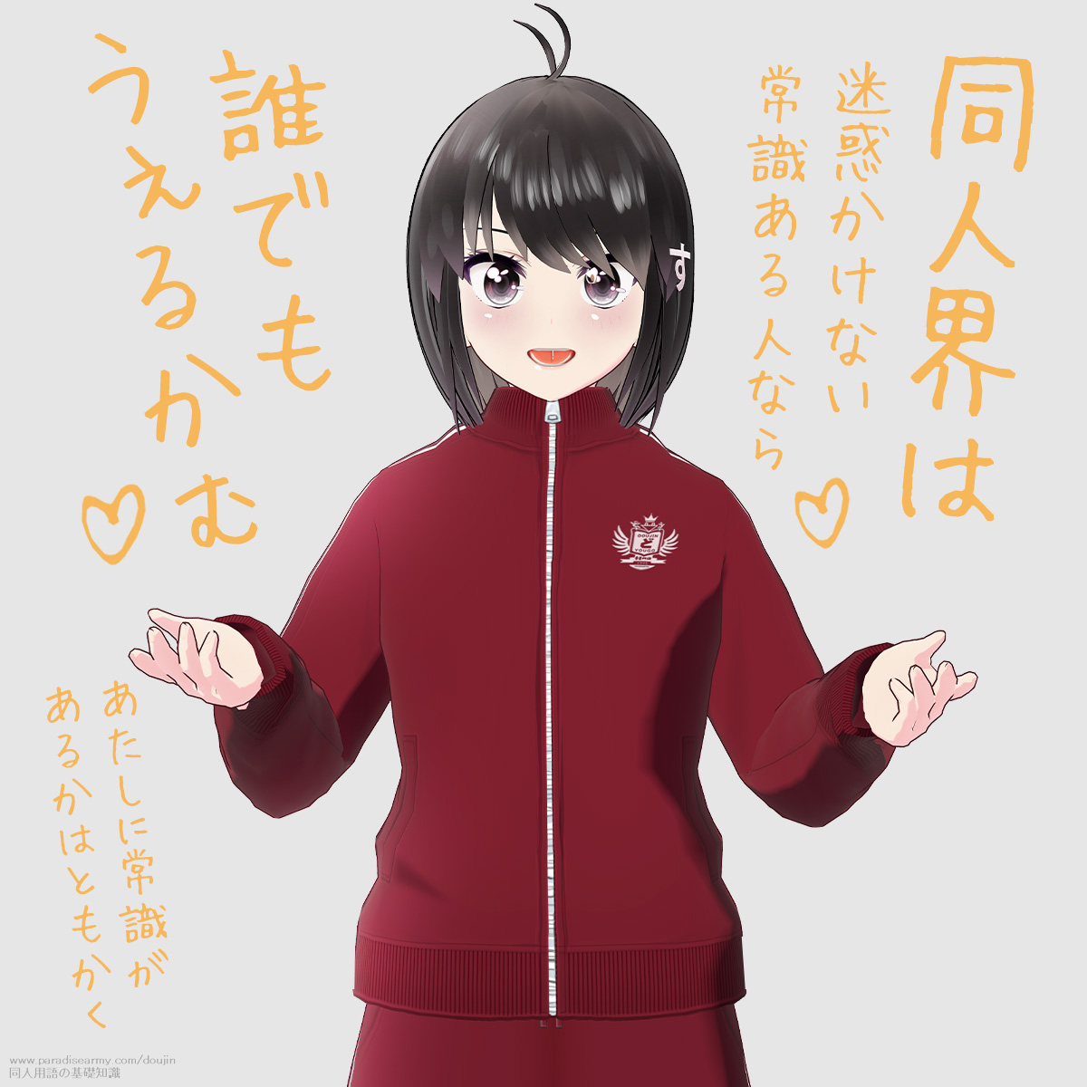 lE͒Nł邩 ilqj