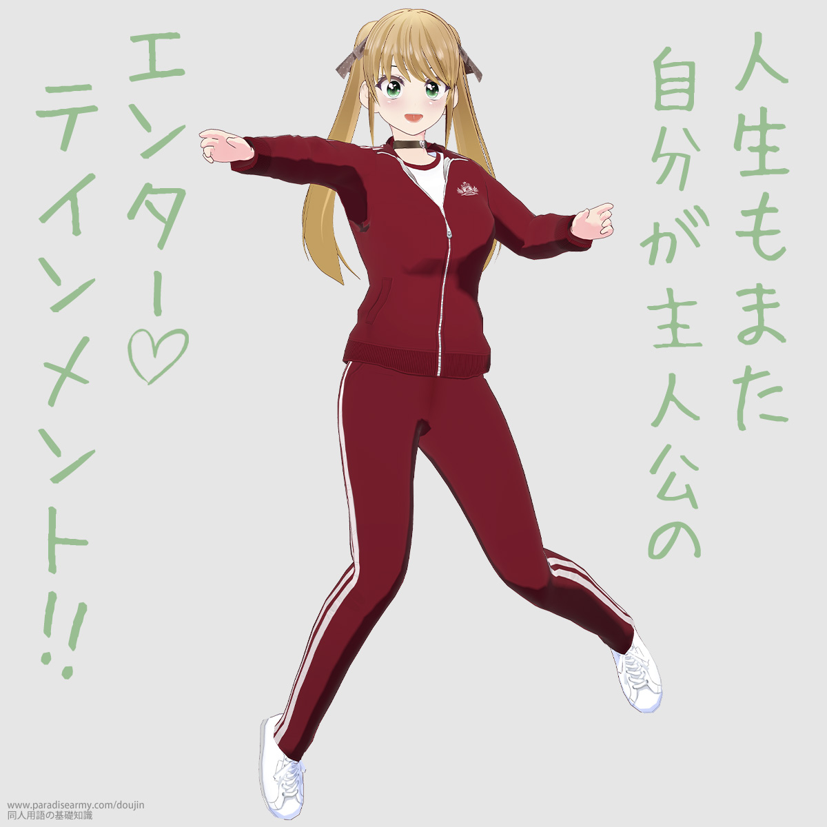 l܂l G^[eCg!! iLqj