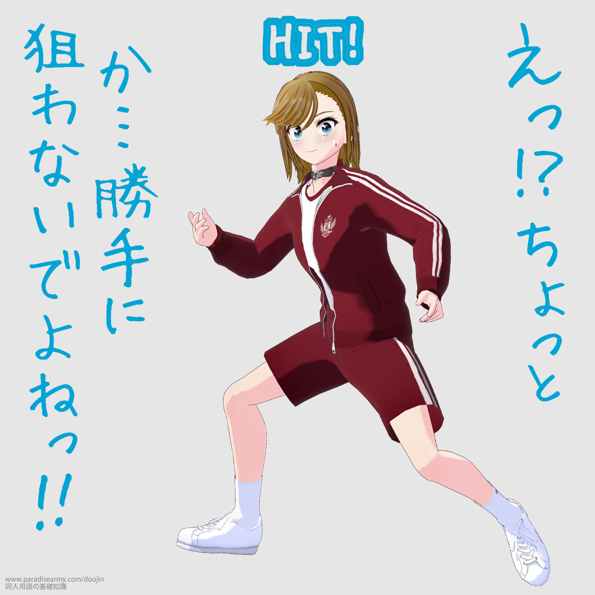 !?  cɑ_Ȃł˂!! iÓpqj