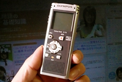 手頃なリニア PCM IC レコーダーが一台あれば録音も簡単