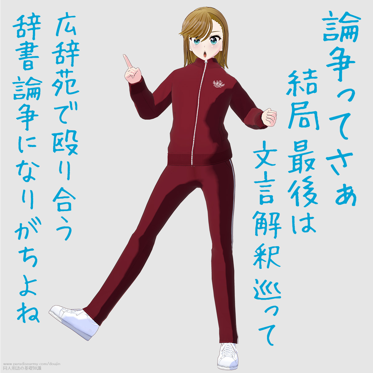 _Ă ǍŌ͕ߏ Lŉ荇 _ɂȂ肪 iÓpqj