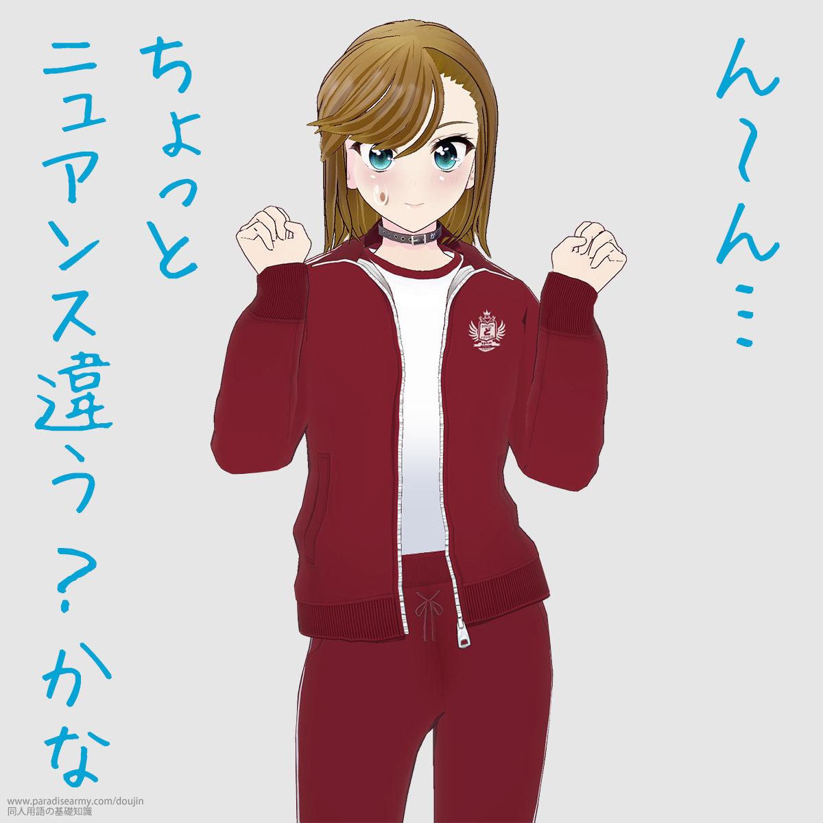 `c ƃjAXႤH iÓpqj