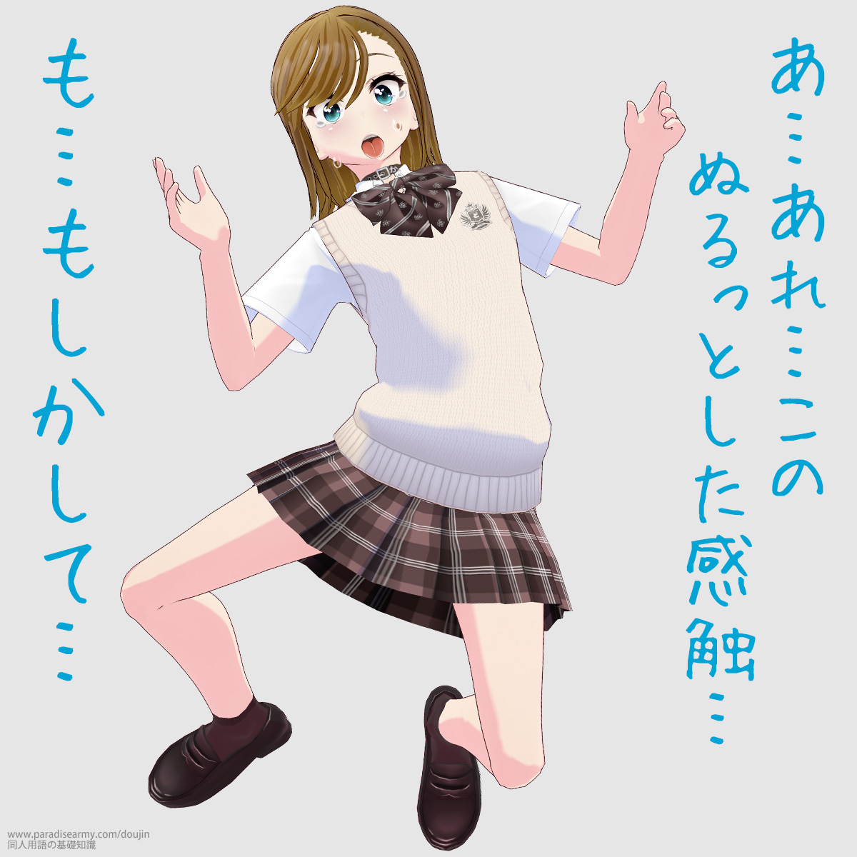 cc ʂƂGc cāc iÓpqj