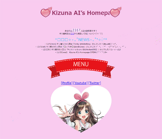 Kizuna AI Official Website
