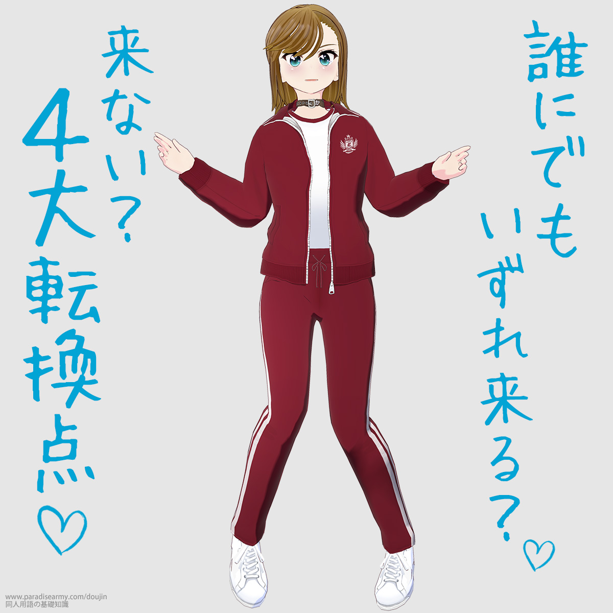 NɂłꗈH ȂH S]_ iÓpqj