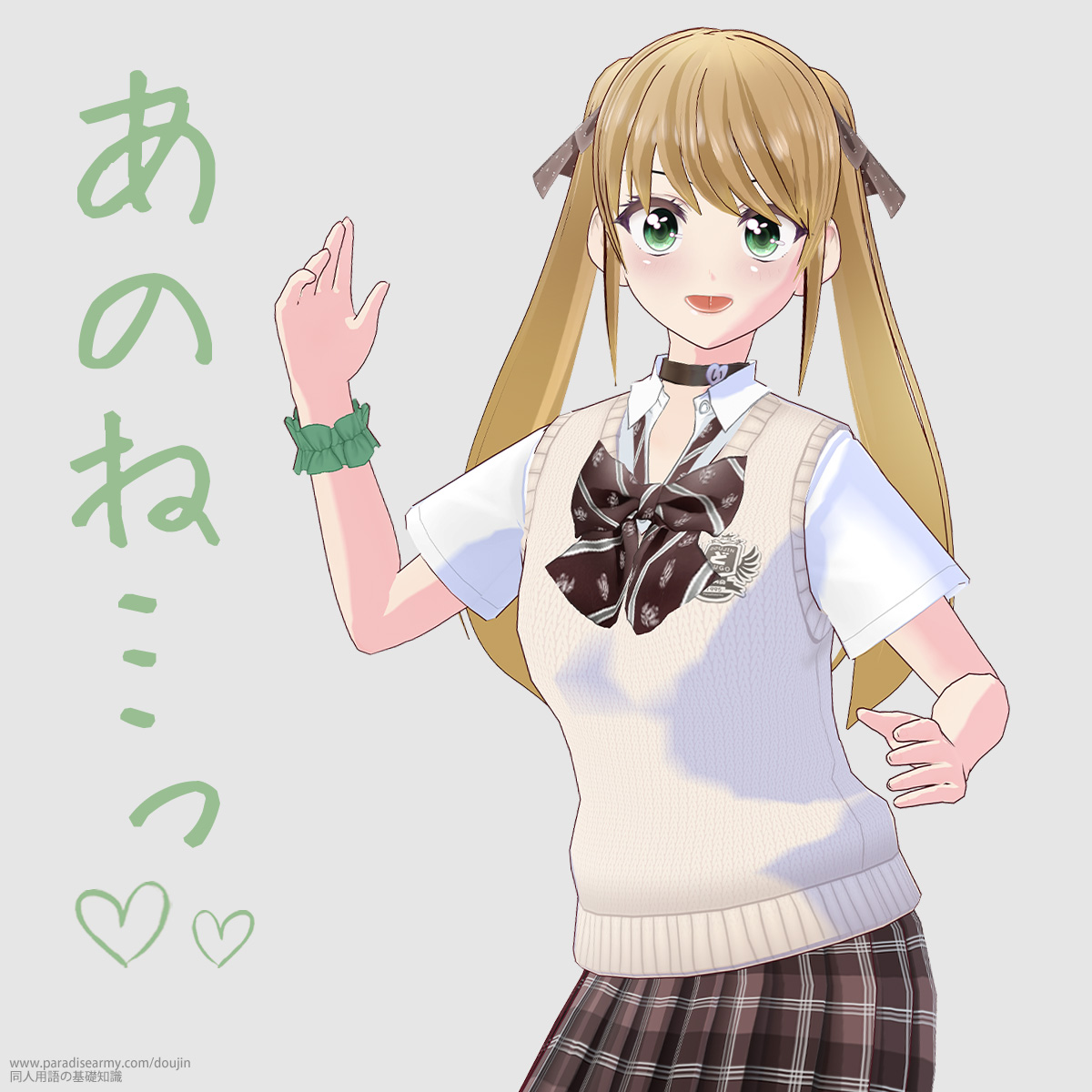 ̂ˁc iLqj