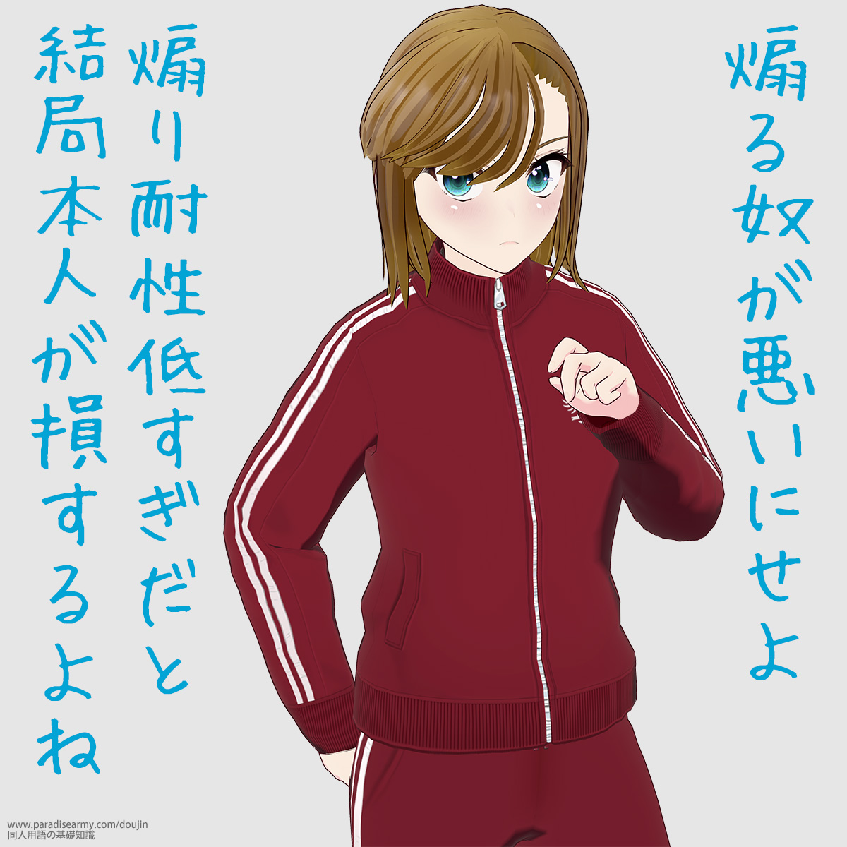 zɂ ϐႷƌǖ{l iÓpqj