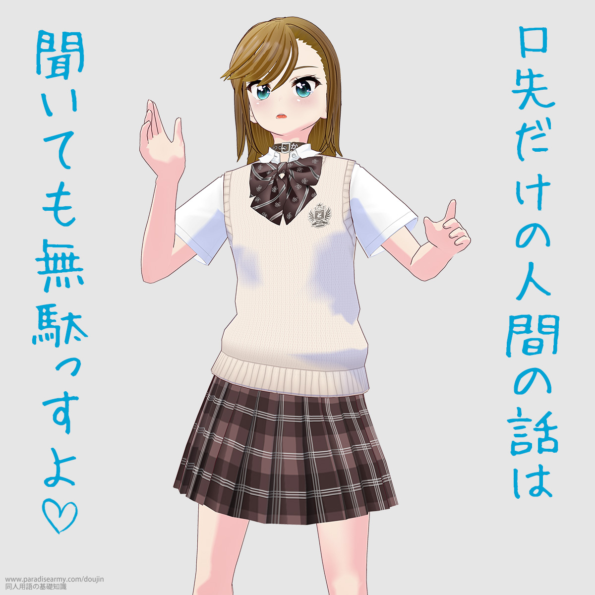 悾̐lԂ̘b Ăʂ iÓpqj