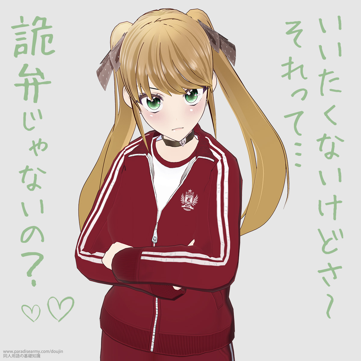 Ȃǂ`āc kقȂ́H iLqj