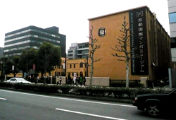 京都国際マンガミュージアムの全景