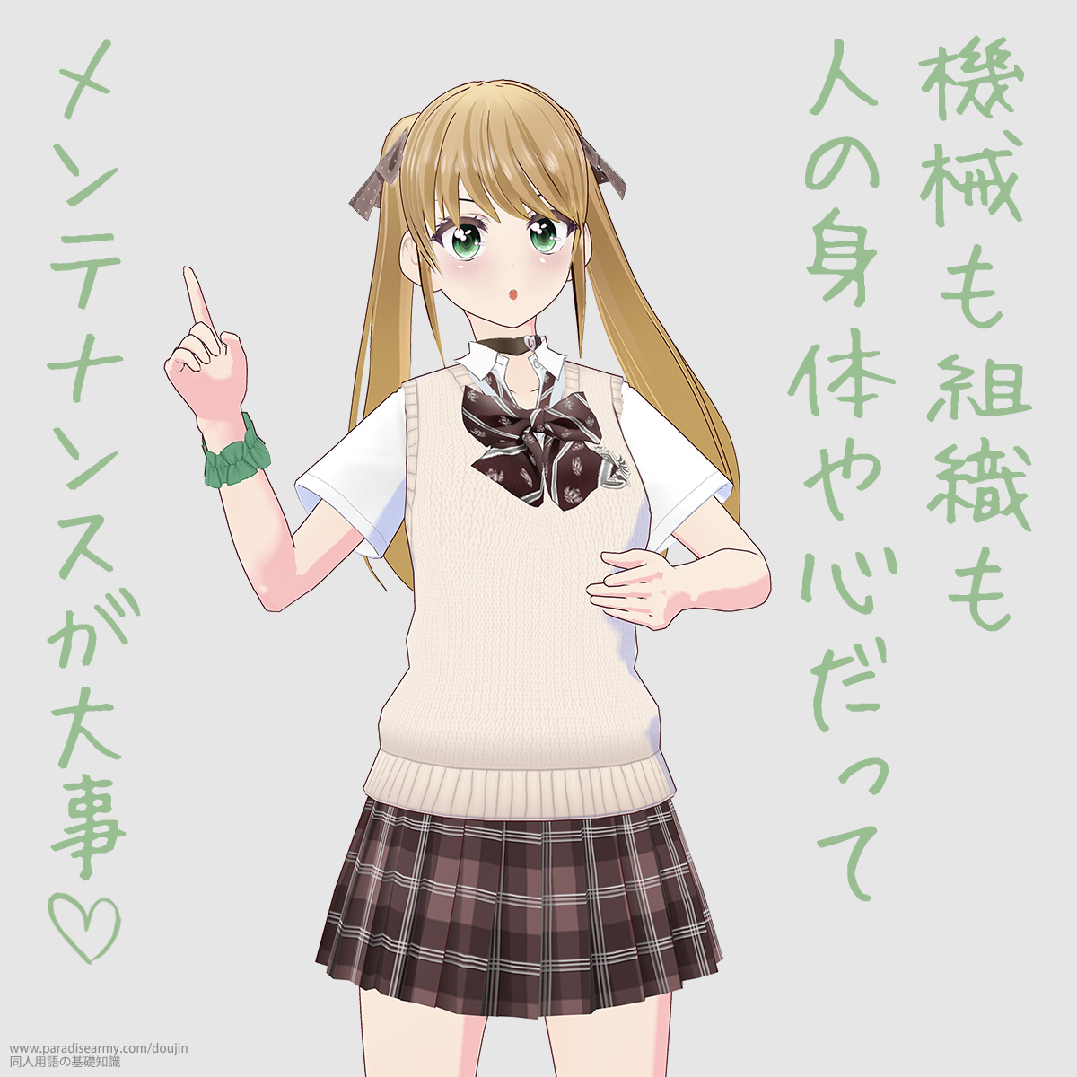 @BgDl̐ĝS eiX厖 iLqj