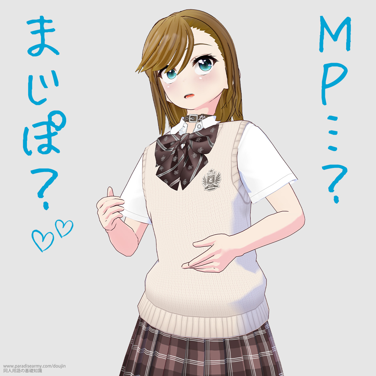 MPc ܂ہH iÓpqj