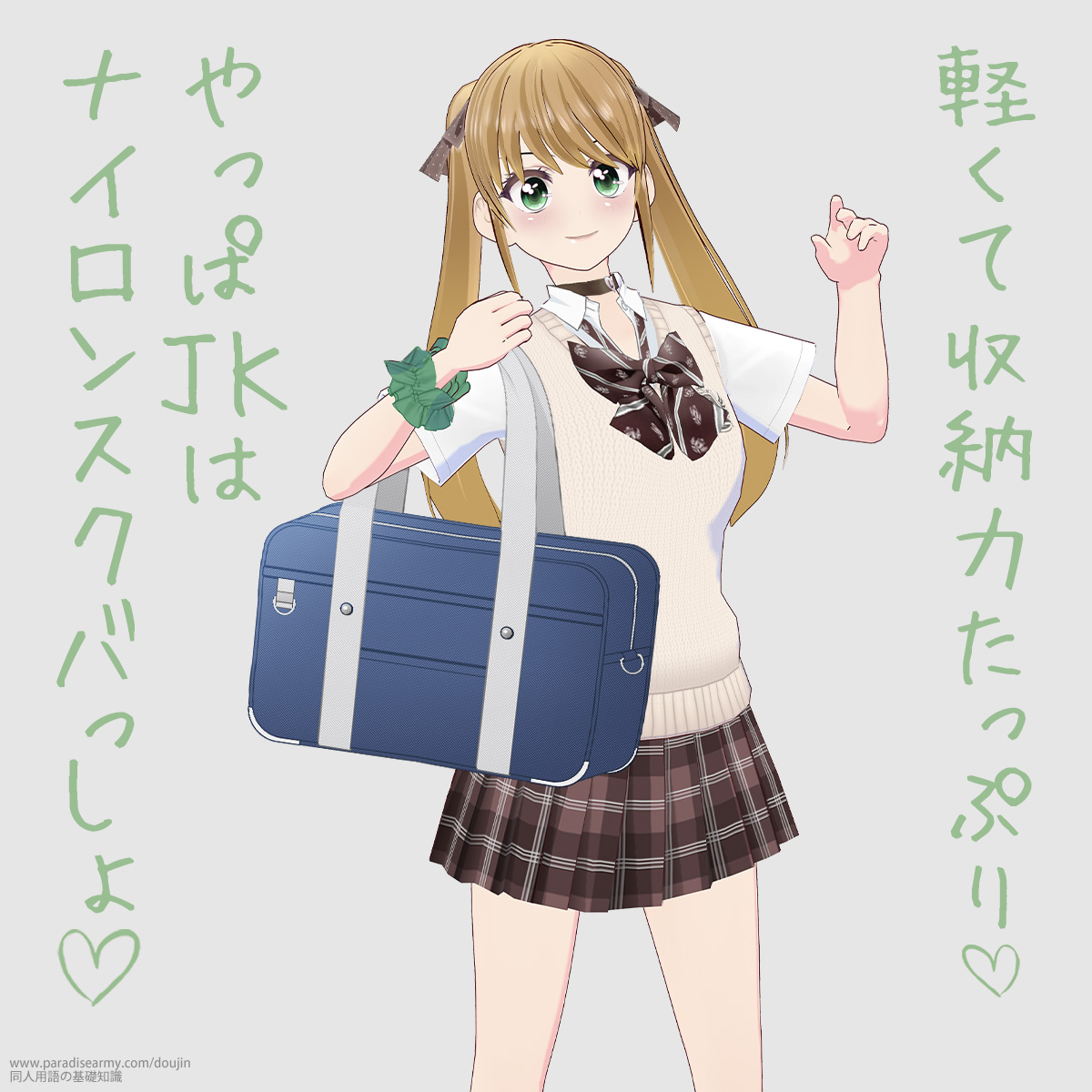 yĎ[͂Ղ JK̓iCXNo iLqj