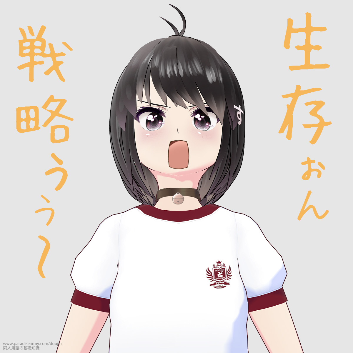  헪` ilqj