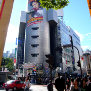 代表的なリア充街 「渋谷」