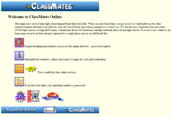 「ClassMates Online」（1995年）