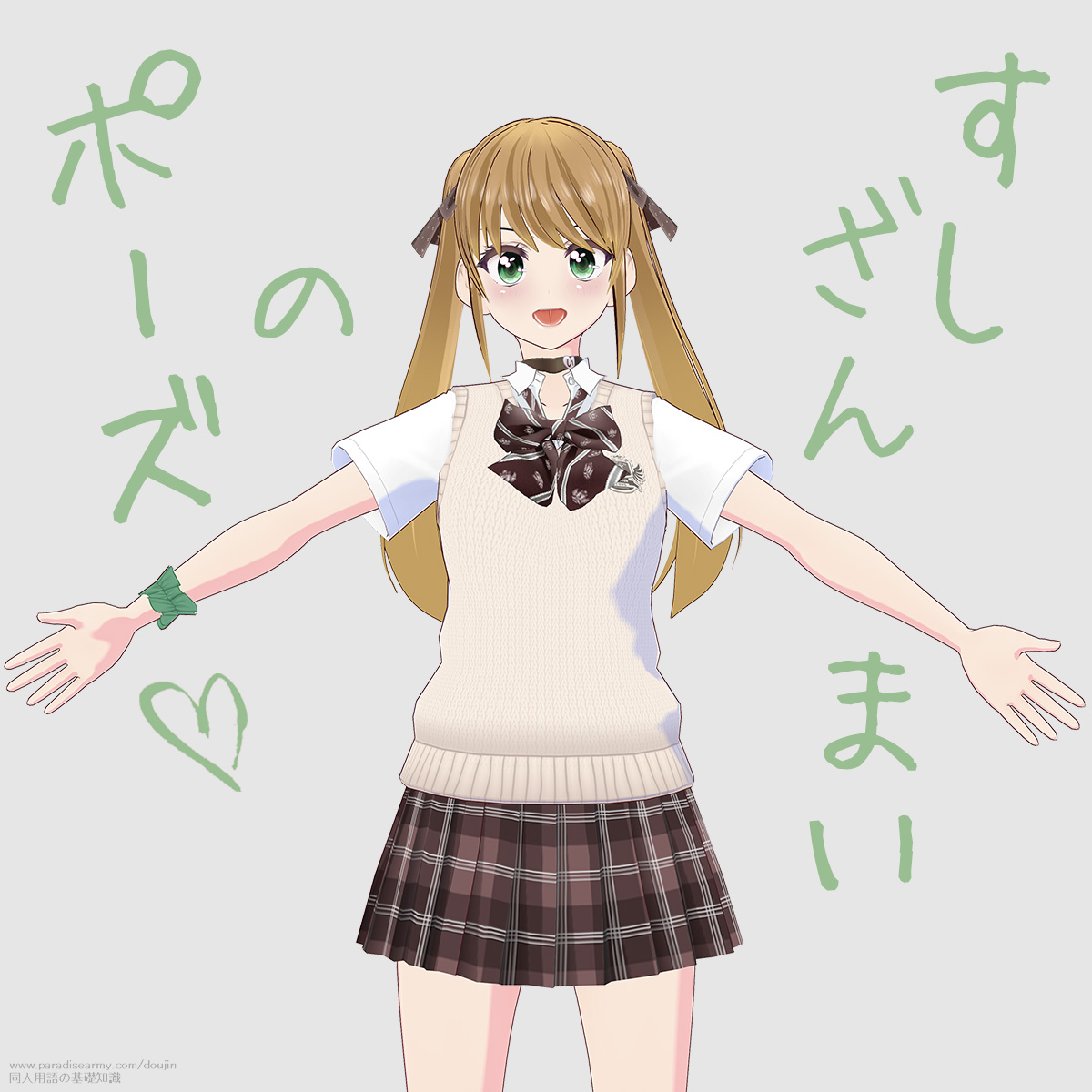 ܂̃|[Y iLqj