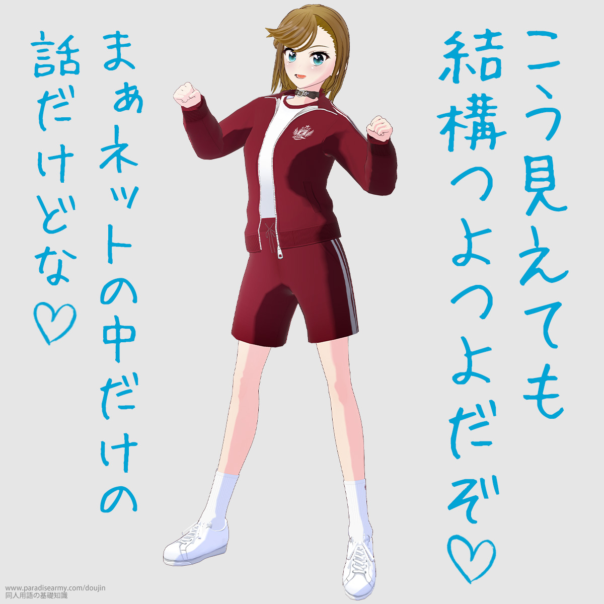 Ă\悾 ܂lbg̘̒bǂ iÓpqj