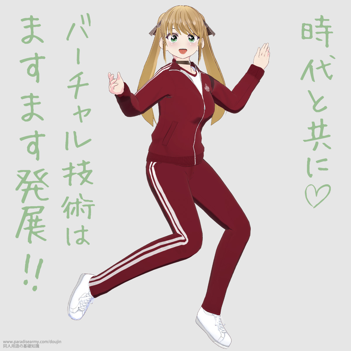 Ƌ o[`Zp͂܂܂W!! iLqj